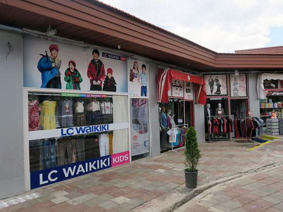 Maku Border Market