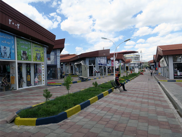 Maku Border Market