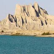 Mars Mountains, Chabahar