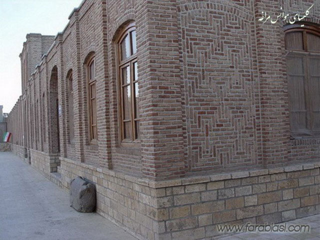 Surp Hovhannes Church, Maragheh