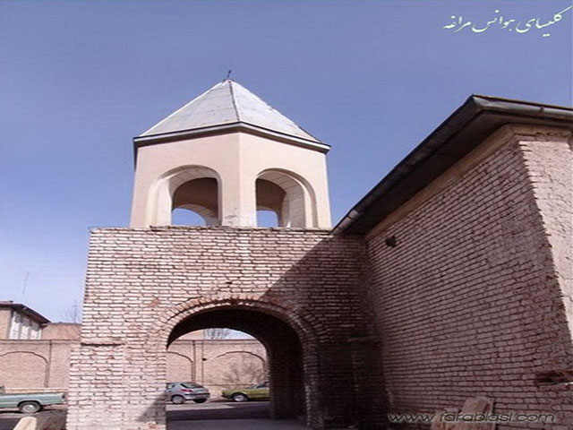 Surp Hovhannes Church, Maragheh