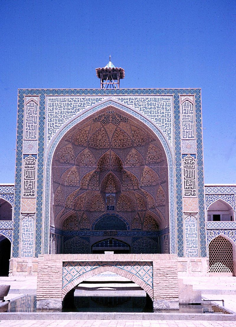 Jameh Mosque of Isfahan