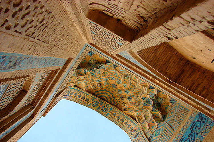 Jameh Mosque of Isfahan