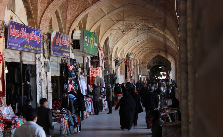 Kerman Bazaar