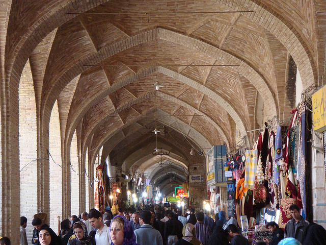 Kerman Bazaar