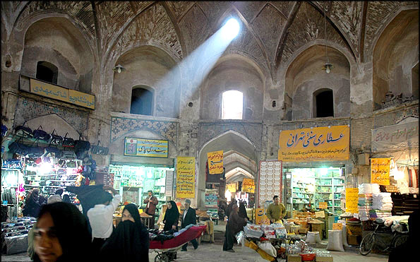 Kerman Bazaar