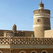 Sheikh Bahai Citadel, Najaf Abad