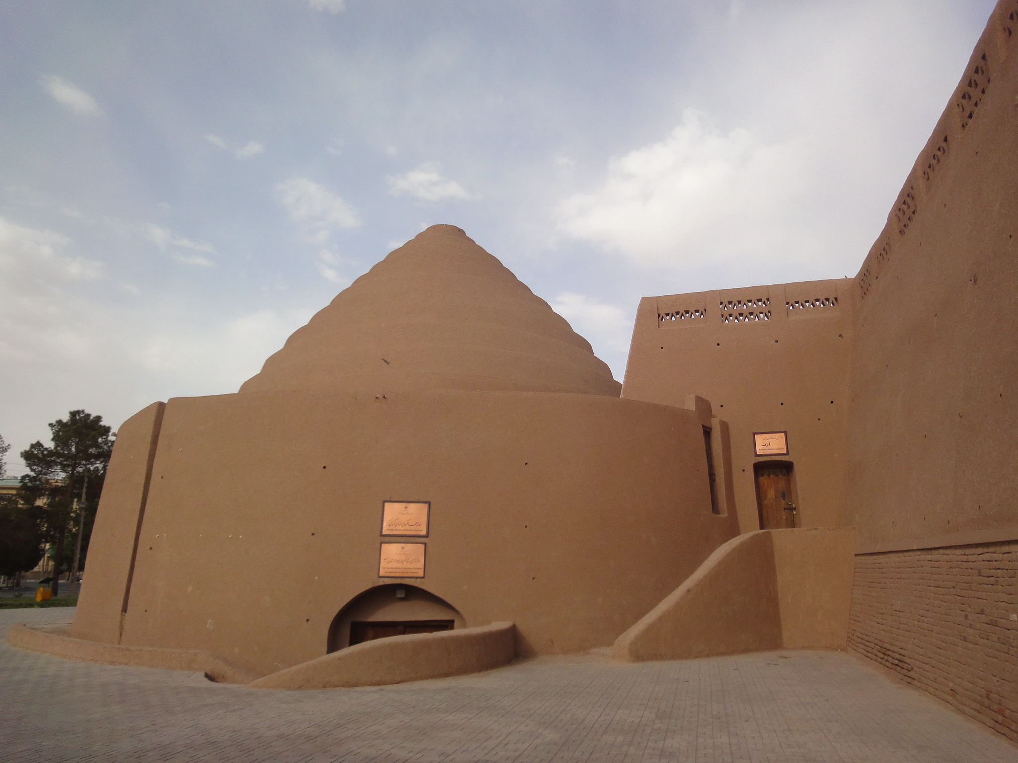 Icehouses of Kerman