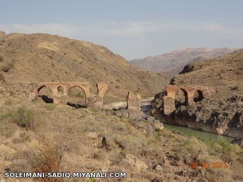 Pardelis Bridge