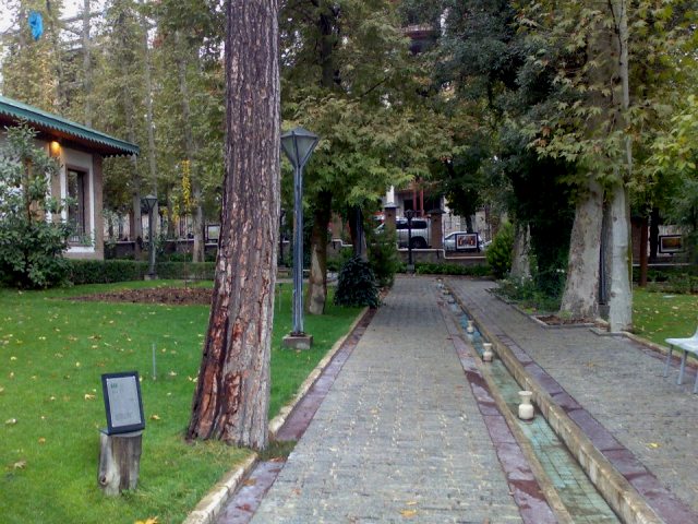 Iranian Art Museum Garden