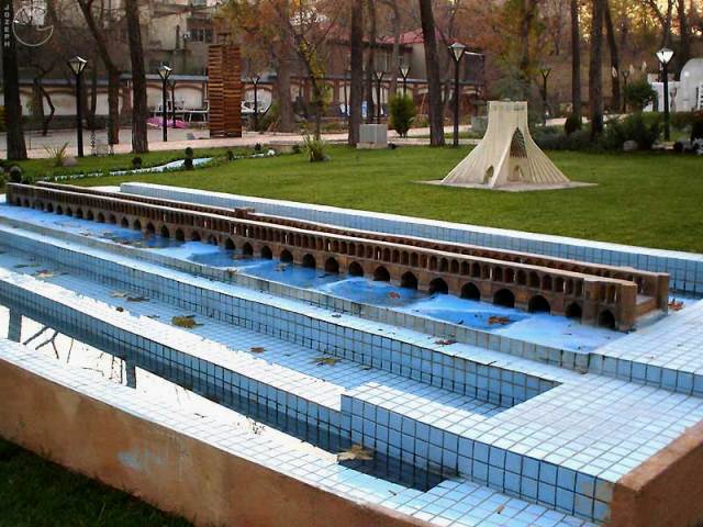 Iranian Art Museum Garden