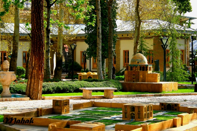 Iranian Art Museum Garden