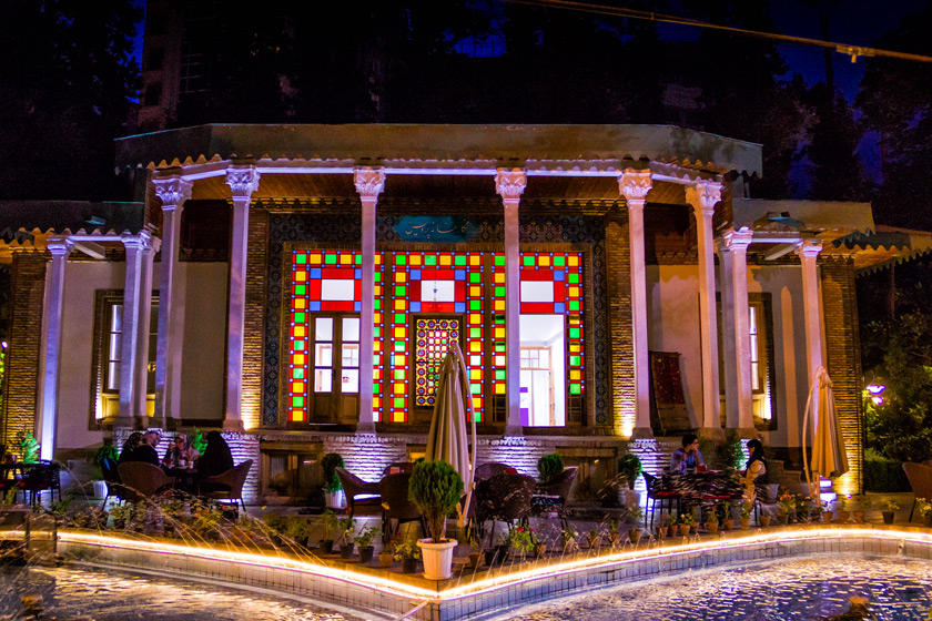 Iranian Art Museum Garden