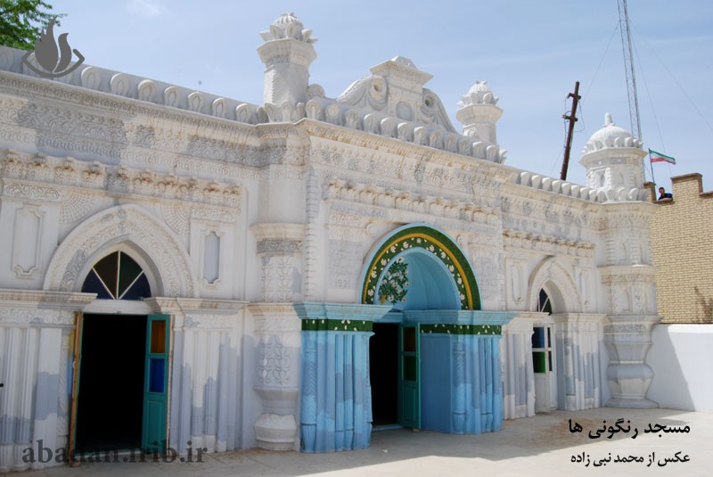 Rangoonis Mosque