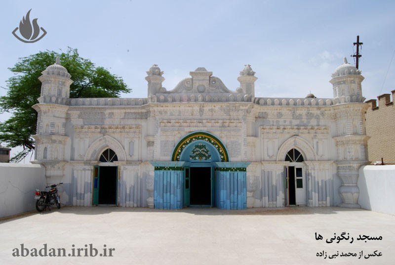 Rangoonis Mosque