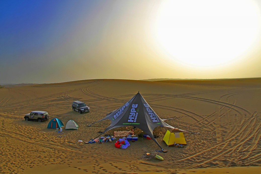 Maranjab Desert (Band-e Rig)