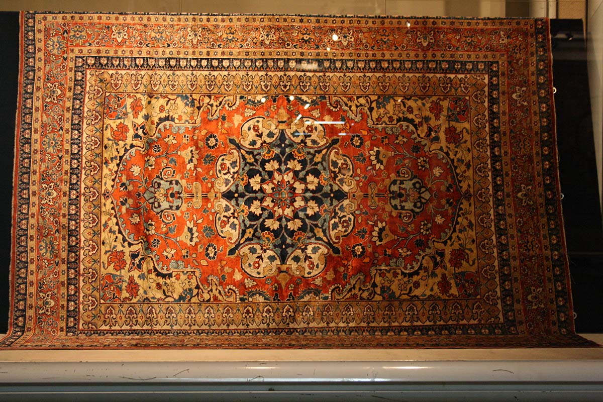 Carpet Museum of Iran