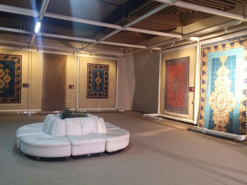 Carpet Museum of Iran