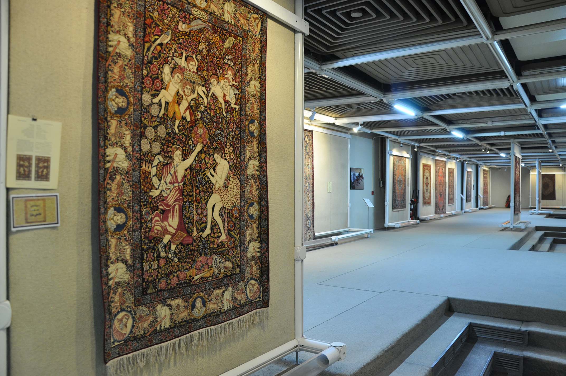 Carpet Museum of Iran