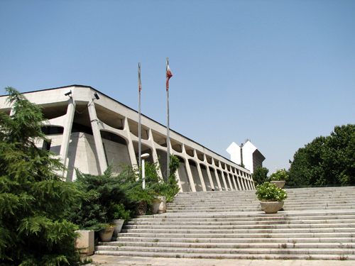 Carpet Museum of Iran