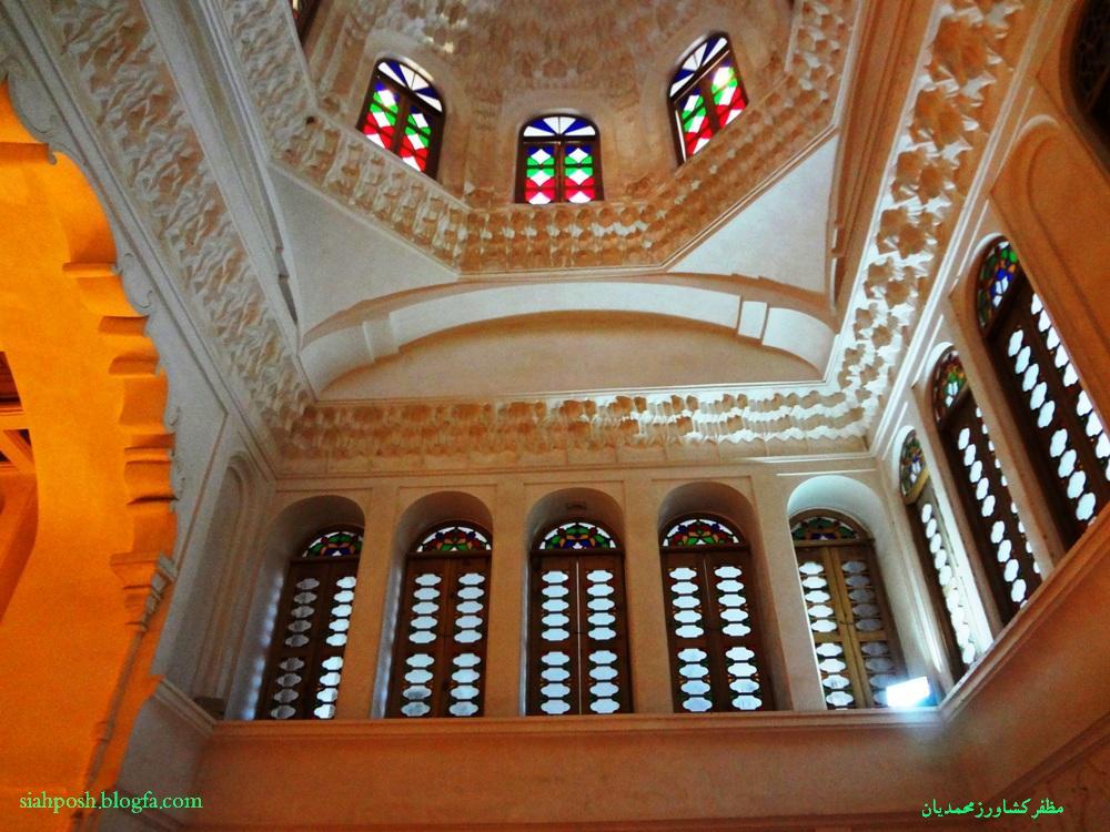 Aghazadeh Mansion