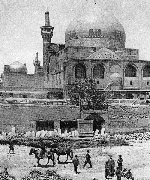 Goharshad Mosque