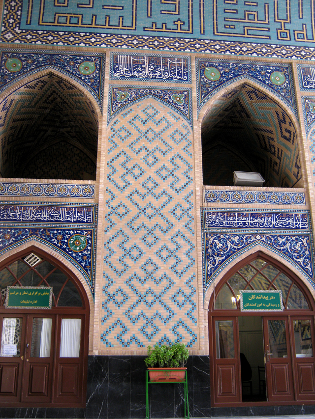 Goharshad Mosque