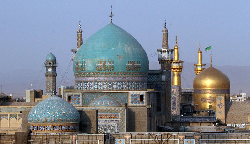 Goharshad Mosque