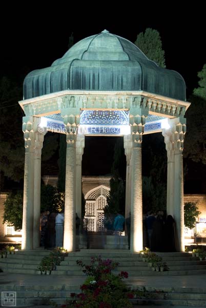 Hafez Tomb