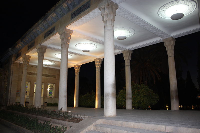 Hafez Tomb