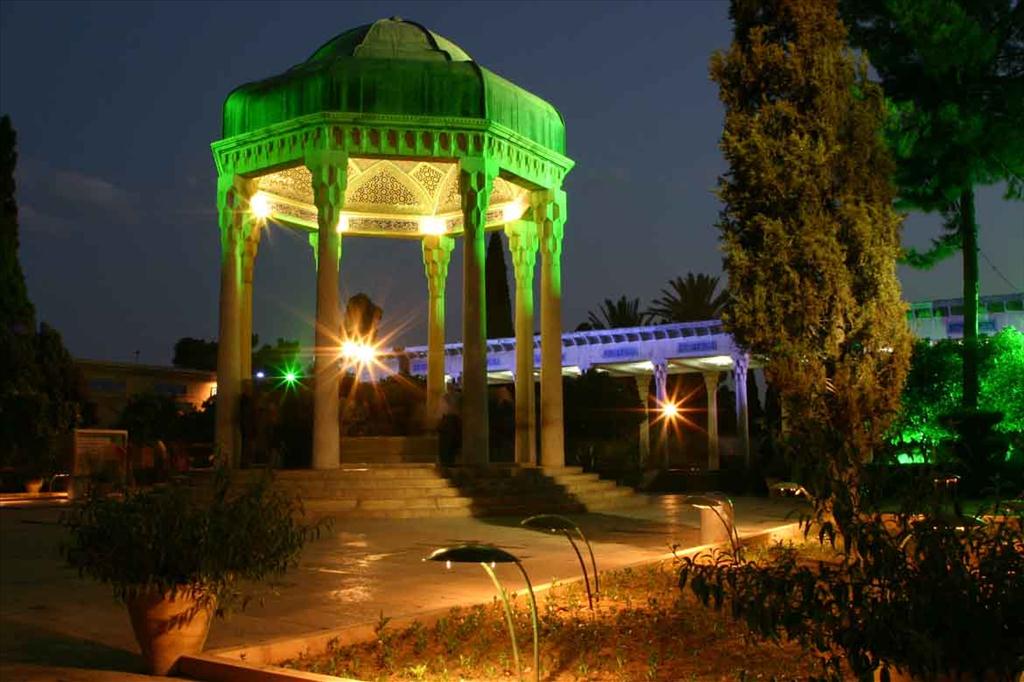 Hafez Tomb