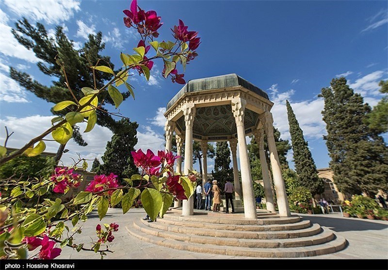 Hafez Tomb