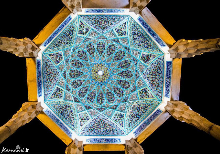 Hafez Tomb