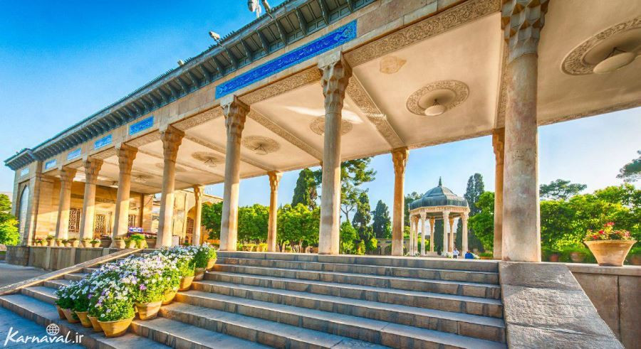 Hafez Tomb