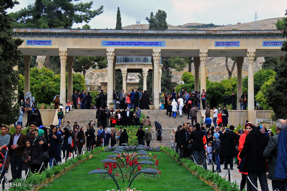 Hafez Tomb