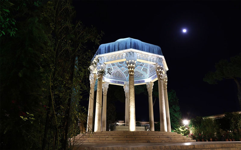 Hafez Tomb