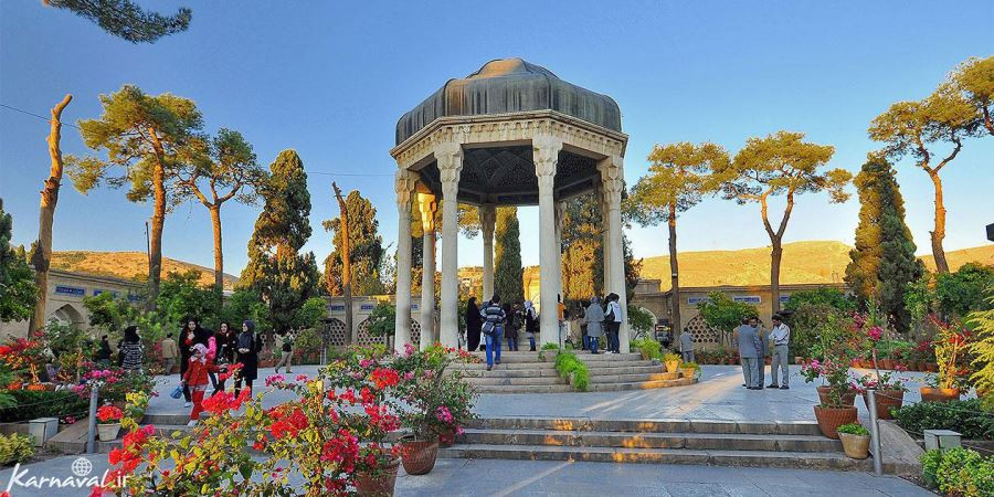 Hafez Tomb