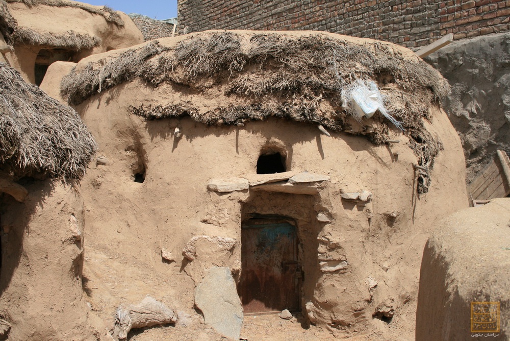 Makhunik Village