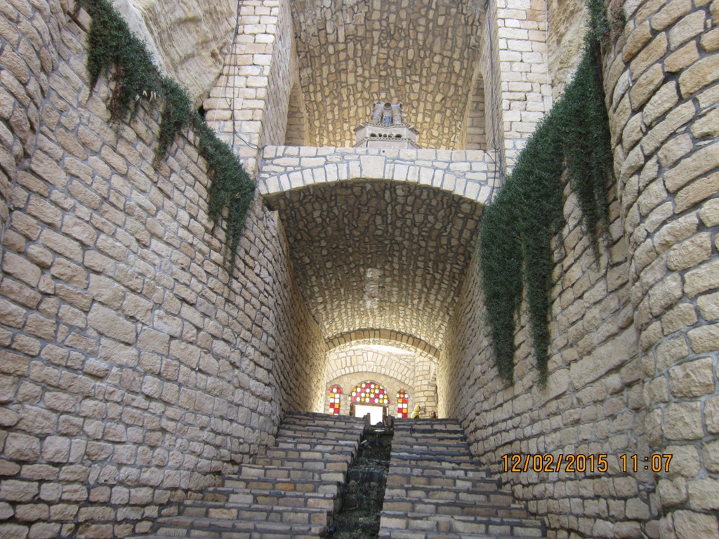 Kariz, Kish