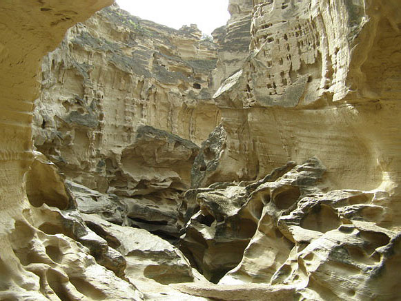Qeshm Geo-Park