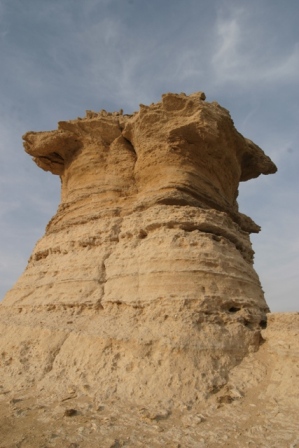 Qeshm Geo-Park