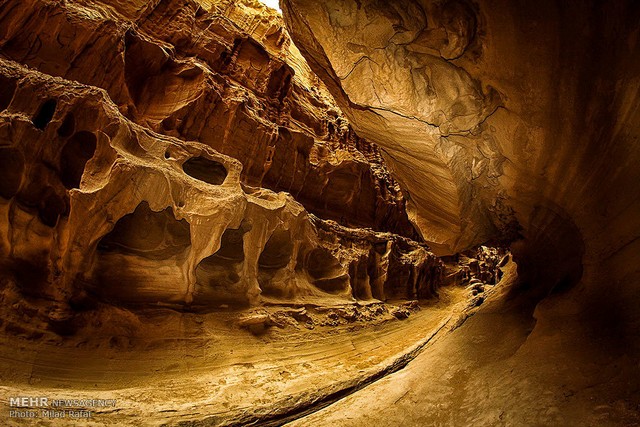 Qeshm Geo-Park