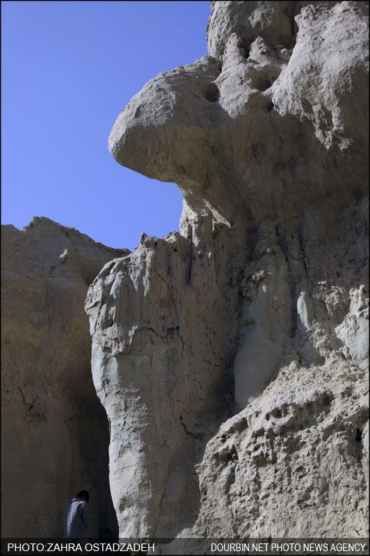Qeshm Geo-Park