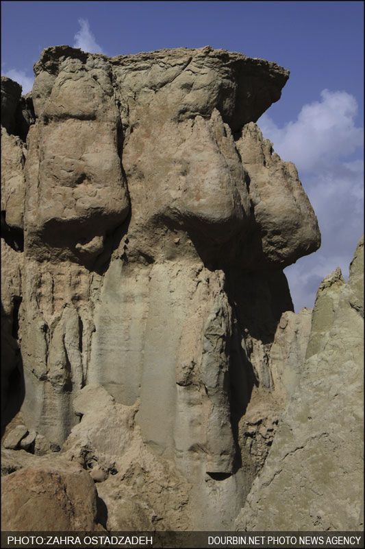 Qeshm Geo-Park