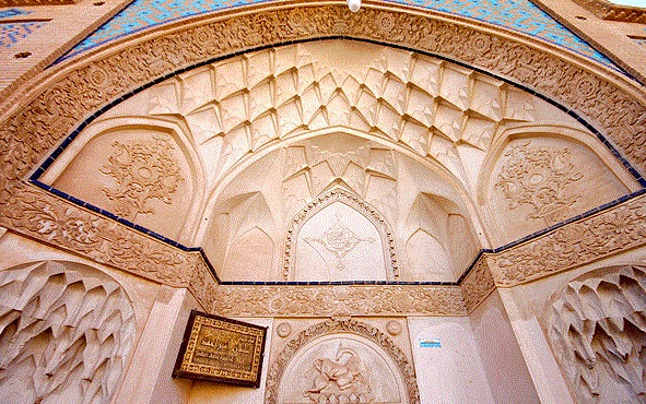 Sultan Amir Ahmad Bathhouse