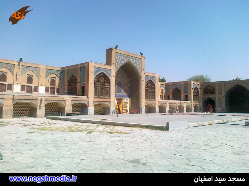 Seyyed Mosque, Isfahan