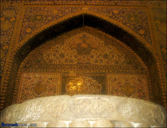 Seyyed Mosque, Isfahan
