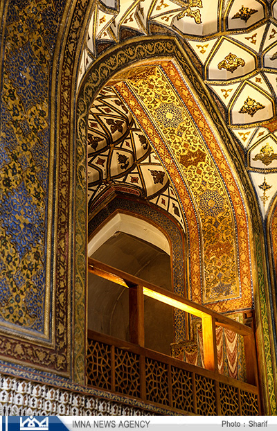 Ashraf Hall, Isfahan