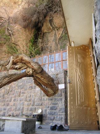 Chak Chak Shrine