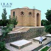 Tomb of Sheykh Abolhasan Kharghani